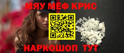 герыч Туймазы