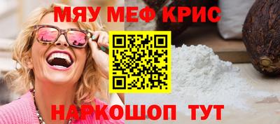 дживик Тулун