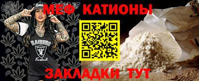 дживик Тулун