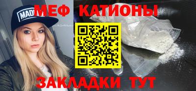 дживик Тулун