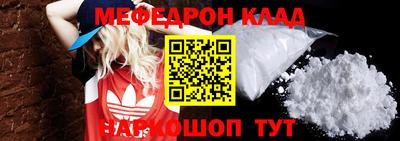 герыч Туймазы