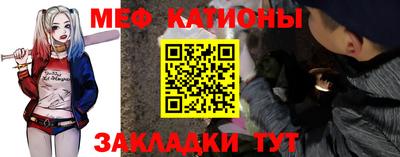 герыч Туймазы