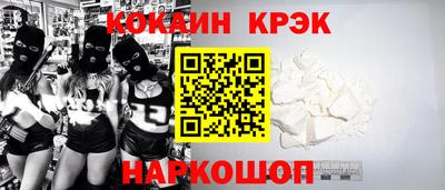 герыч Туймазы