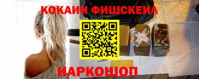 герыч Туймазы