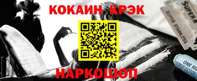 дживик Тулун