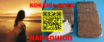 дживик Тулун
