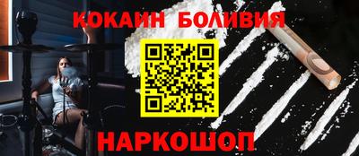 скорость Тула