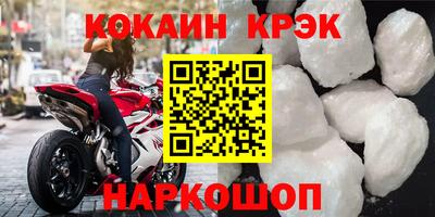 дживик Тулун