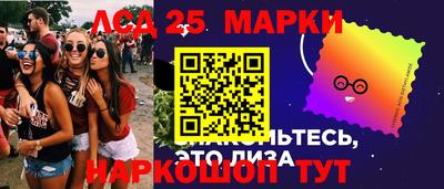 герыч Туймазы