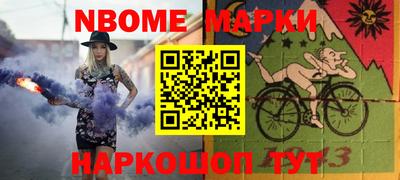 дживик Тулун