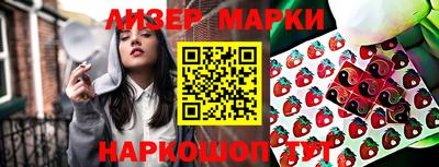 герыч Туймазы