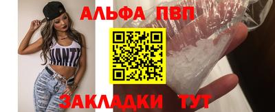 скорость Тула