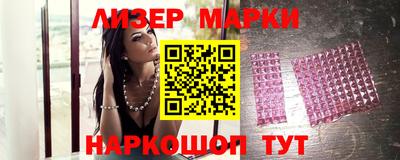 дживик Тулун