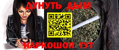 скорость Тула