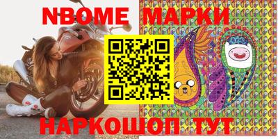 дживик Тулун