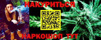 дживик Тулун