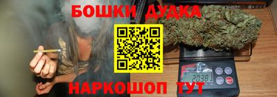 герыч Туймазы