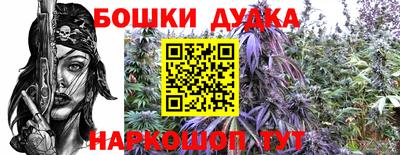 дживик Тулун
