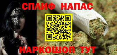 герыч Туймазы