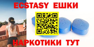 дживик Тулун