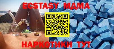 дживик Тулун