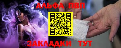дживик Тулун