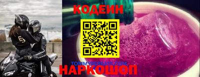 герыч Туймазы