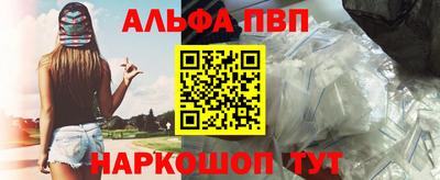 скорость Тула