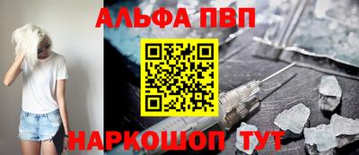 герыч Туймазы