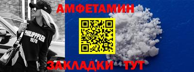 дживик Тулун