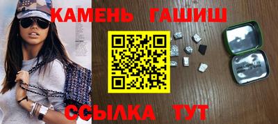 скорость Тула