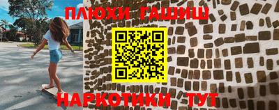 скорость Тула