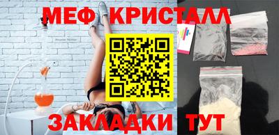 герыч Туймазы