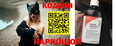 герыч Туймазы
