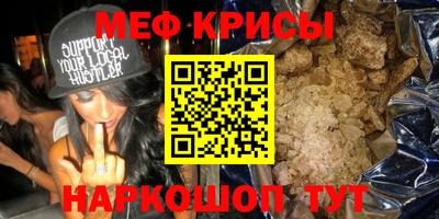 герыч Туймазы