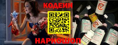 герыч Туймазы